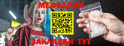 2c-b Обь
