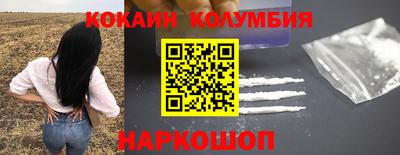 мет Нягань