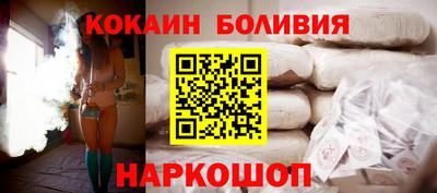 2c-b Обь