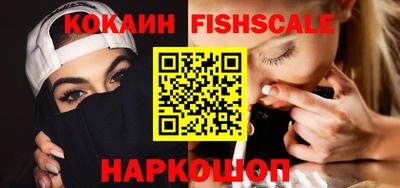 мет Нягань