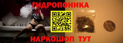 мет Нягань