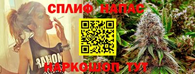 2c-b Обь