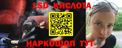 мет Нягань