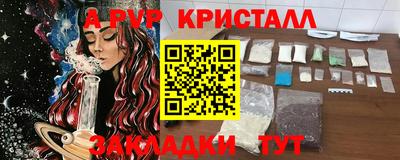 мет Нягань