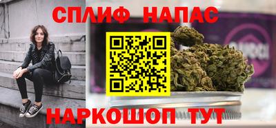 скорость mdpv Обнинск