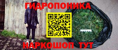 мет Нягань