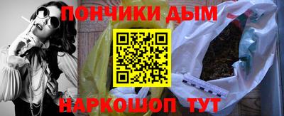 скорость mdpv Обнинск