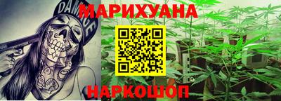 мет Нягань