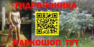 скорость mdpv Обнинск