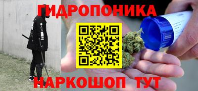 скорость mdpv Обнинск