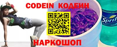 мет Нягань