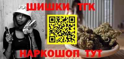 2c-b Обь