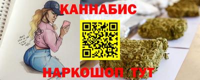 мет Нягань
