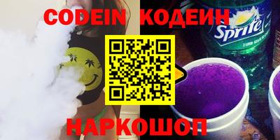 мет Нягань