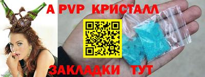 2c-b Обь
