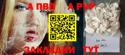 2c-b Обь