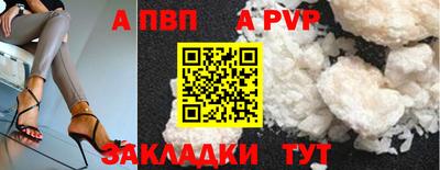 2c-b Обь