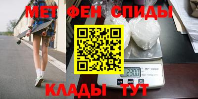 2c-b Обь