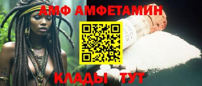 скорость mdpv Обнинск