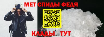 скорость mdpv Обнинск