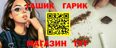 2c-b Обь