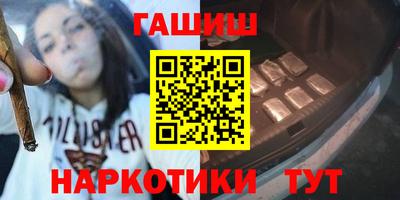apvp Пенза
