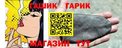 мет Нягань